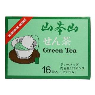 Yamamotoyama Sencha Green Tea, 1.13 Ounce Boxes (Pack of 12)