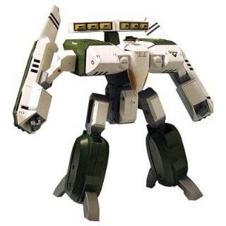  Robotech New Generation Beta Fighter Mpc Volume 2 Toys 