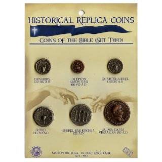Replica Coins from the Bible   New Testament (Set Two)