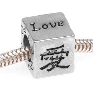   Tone Beautiful Chinese Symbol Large 10mm Cube Bead Fits Pandora (1