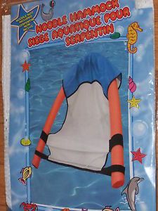 New Floating Pool Noodle Hammock Chair Blue Raft Swimming Pool Toys Float Fun