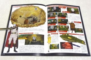 Space Battleship Yamato 2199 Chapter 3 Official Souvenir Program Book Mook Mint
