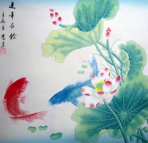 Oriental Asian Art Chinese Painting Feng Shui Koi Fish Carp Lotus Flowers