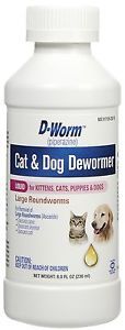 D Worm Piperazine Liquid Dog Puppy Cat Kitten Dewormer 8oz Parasite Kennel Safe