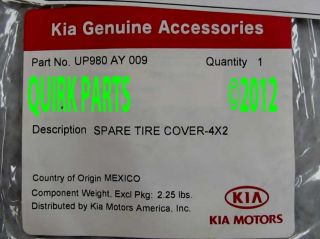 1995 2002 Kia Sportage 4x2 Exterior Spare Tire Cover Black Genuine New