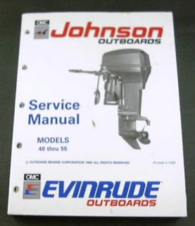 1990 90 Johnson Evinrude Boat Outboards Service Manual