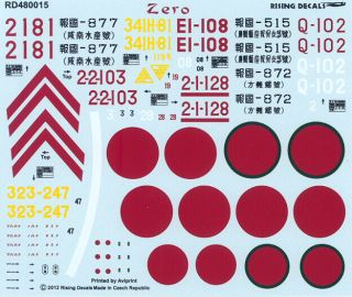 Rising Decals 1 48 Mitsubishi A6M Zero Japanese Fighter on PopScreen