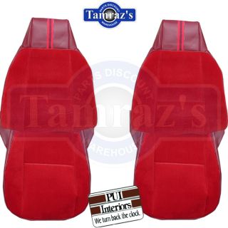 80 81 Camaro Berlinetta Cloth Front Rear Seat Covers Upholstery New PUI