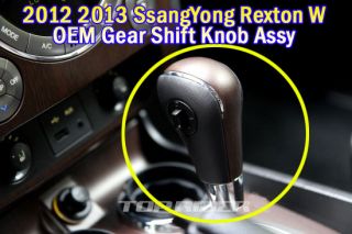 2012 2013 Ssangyong Rexton w Leather Gear Shift Lever Knob at Automatic