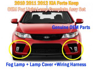 2010 2011 2012 2013 Kia Forte Koup Cerato Fog Lamp Wire Harness Complete Kit