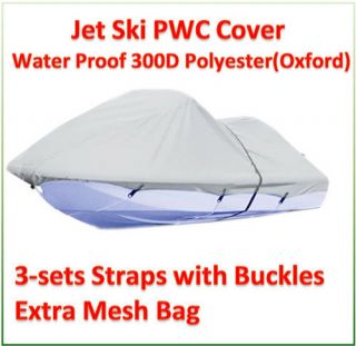 Jet Ski PWC Cover 106“ 115” Sea Doo Yamaha Polaris Kawsaki Bombardier PPWC2