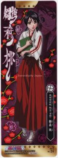 Bleach Anime Momo Hinamori Bookmark Metallic 9th