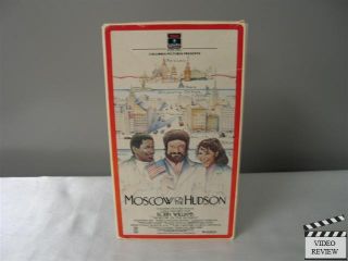 Moscow on The Hudson VHS Robin Williams Alejandro Rey Maria Conchita Alonso