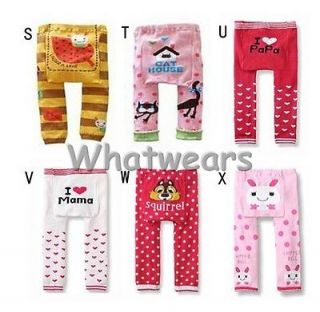 Sho Cute Love Pattern Boys Girls Toddler Clothing Baby Legging PP Pants J8213