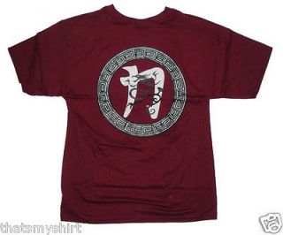 New Authentic Sick of It All Mens T Shirt in Maroon