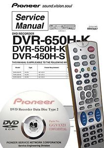 Pioneer DVR 450 550 650 460 560 660 540 640 HDD Hard Drive Upgrade Service Kit