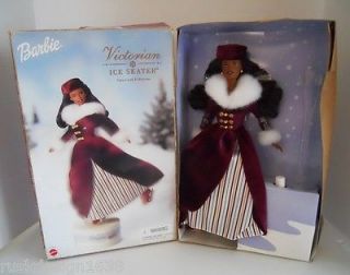 2000 Victorian Ice Skater African American Barbie Special Ed Music Box