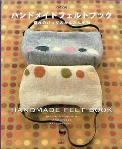 Out of Print Handmade Felt Bags Japanese Craft Book