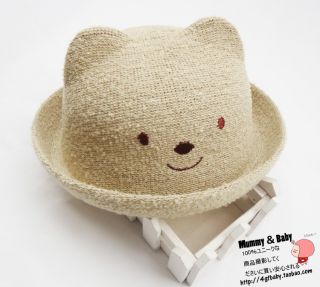 Animals Boy Girl Summer Spring Children Baby Sun Hat Cap Straw Hat Cap 0 12M