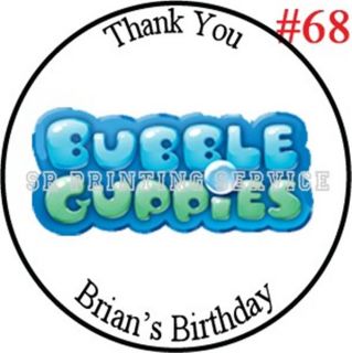Bubble Guppies Birthday Invitations Thank U Cards Candy Wrap Sticker PRSZ CD DVD