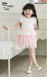 New Kids Toddlers Girls Princess Lace Tutu Skirts Dresses AGES2 7Y