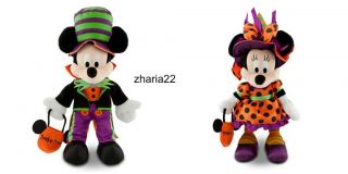 Disney Parks Halloween 2013 Mickey Minnie Mouse Plush Doll Time