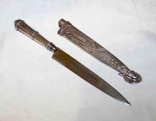 Antique Silver Plated Gaucho Dagger Knife Brazil Circa 1940