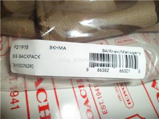 Coach Signature Stripe Khaki Mahogany Backpack Purse Diaper Bag F21928 $268