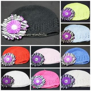 Crochet Cap Hat Headgear Purple Zebra Daisy Pettiskirt