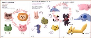 Chinese Japanese Craft Pattern Book Yuzuko Felt Doll Animal Fruit 130 Items