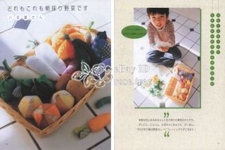 Homemade Eco Green Toys Japanese Craft Fabric Felt Doll Toy Gift Pattern Book