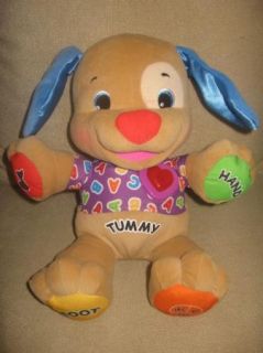 Fisher Price Laugh Learn Puppy Dog Plush Talking Singing Toy LN Excellent