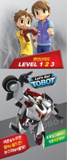 Tobot Y Evolution Shieldon Transformer Robot Kids Children Animation Toy Figure