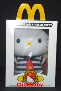 McDonalds McDonaldland Hamburglar x Hello Kitty Plush Doll Hong Kong Special