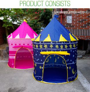 Blue Play Palace Kids Baby Tent Castle Child Prince Children's Cubby House Toy