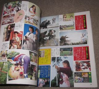 Japan Mighty Morphin Power Rangers Color Photo Book Sentai Zyuranger