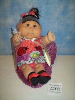 New 2003 Toys R US Exclusive Cabbage Patch Kid CPK 16" Doll