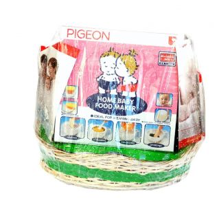 New Pigeon Baby Newborn Toddler Gift Set Package Hamper Feeding Shower Beauty