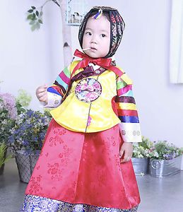 HANBOK Dolbok Korean Tangyi Korea Dress Baby Girl Multicolored Stripes 3036