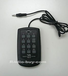 Yaesu FH 2 Remote Control Keypad for The ft 950 ft 2000 ft DX5000 ft ...