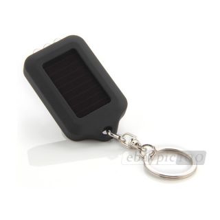 Solar Powered Mini 3 LED Flashlight Torch Light Keychain