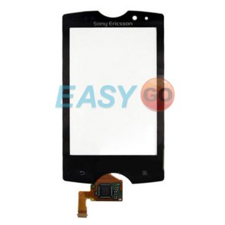 Sony Ericsson Xperia Mini Pro SK17i Touch Screen Digitizer Glass Panel Tool