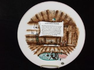 A Kitchen Prayer Decorative Collector Ceramic Plate Enesco Wall Decor 10 25"