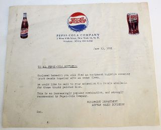 1951 Pepsi Cola Double Dot Bottle Glass Bottle Cap New York Letter