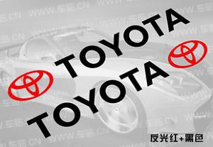 Car Handle Stickers for Toyota Car Stickers Car Decals