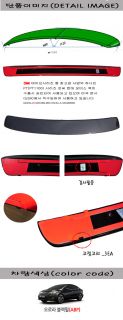 Rear Roof Glass Wing Spoiler Painted for Kia Cerato Forte yd K3 2013 2014