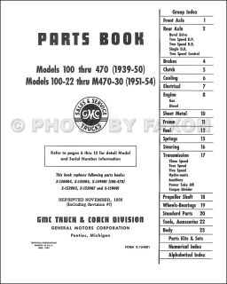 GMC Parts Book 1951 1952 1953 1954 1955 1st Series Pickup and Truck Part Catalog