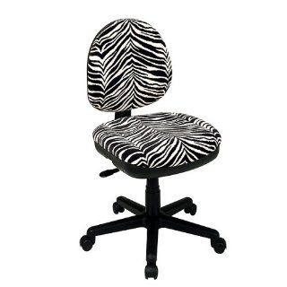 OSP Work Smart DH3400 237 Zebra Animal Print Office Task Desk Chairs  
