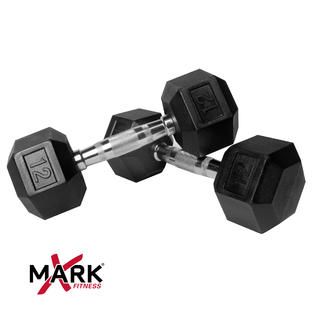 Stamina Versa Bell® II 25 lb. Dumbbell