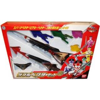 Power Rangers Operation Overdrive Weapon Premium Gun